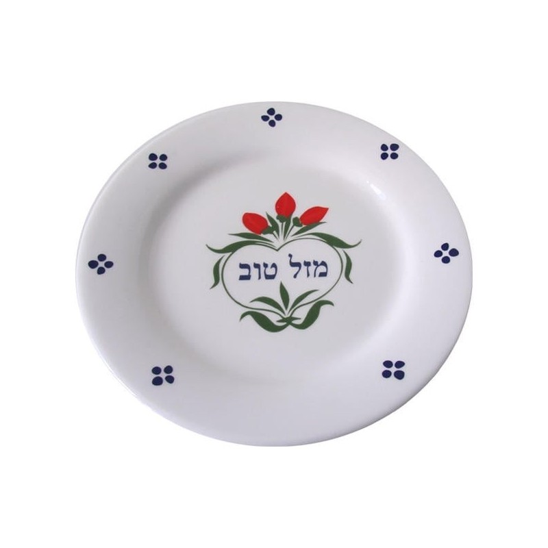 Betrothal Plate (qnas teller). Earthenware, pained and glazed. Replica