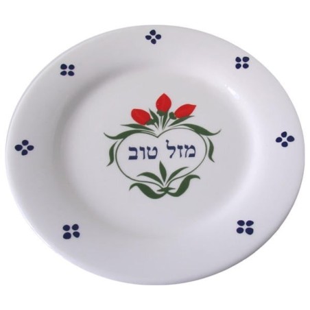 Betrothal Plate (qnas teller). Earthenware, pained and glazed. Replica