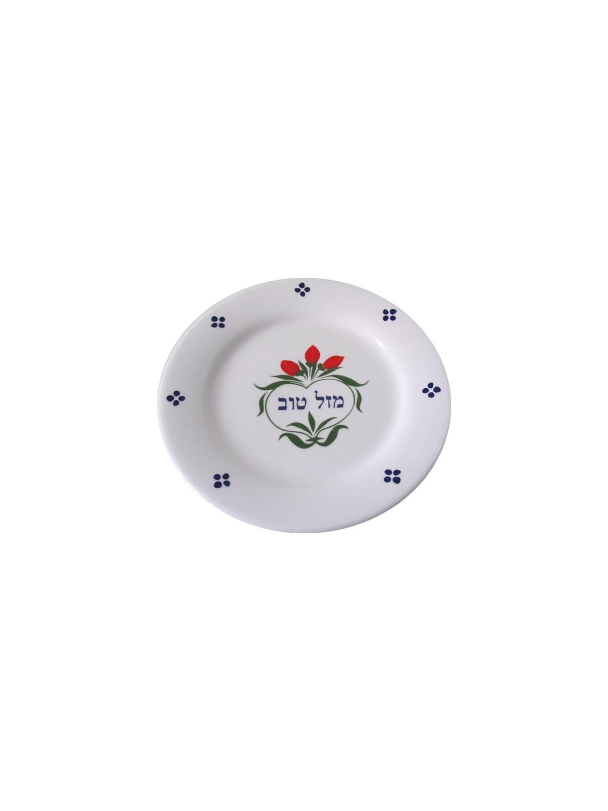 Betrothal Plate (qnas teller). Earthenware, pained and glazed. Replica