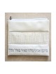 Tallit and Tefillin Bag Set Off White Faux ... | Talit & Tefillin Bags