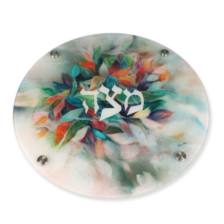 Jordana Klein Spring Flowers Matzah Plate