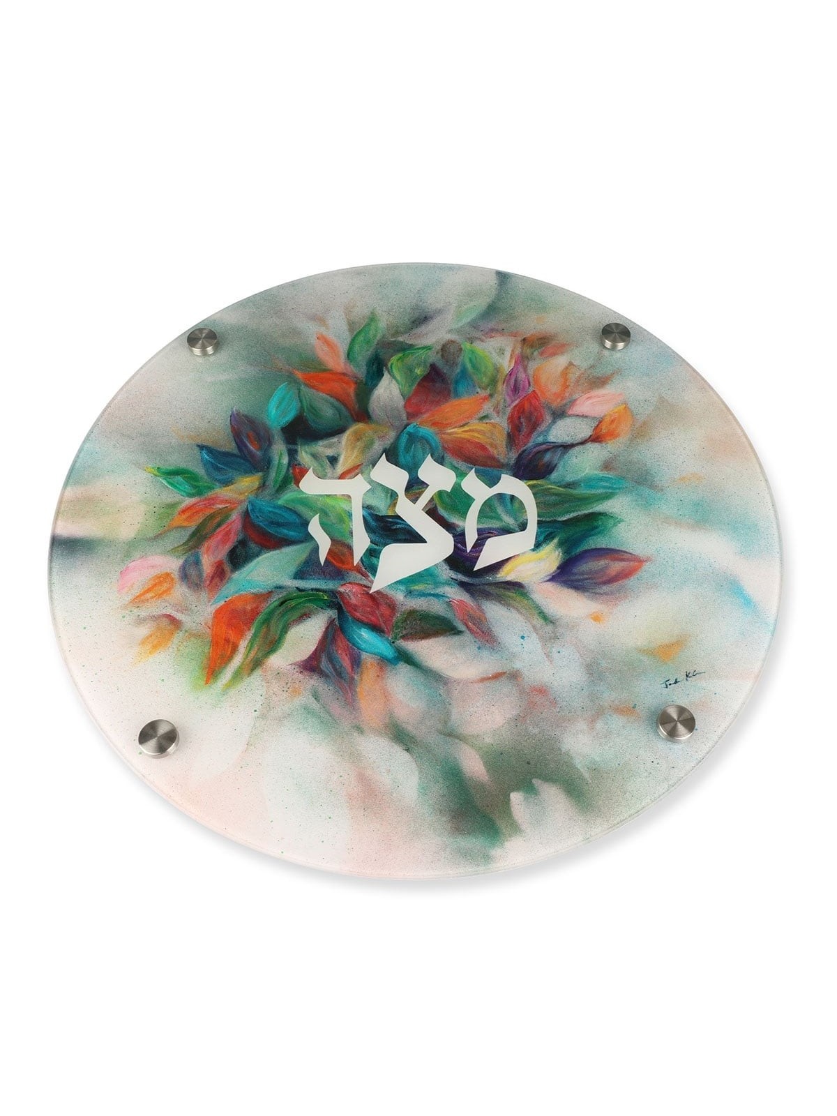 Jordana Klein Spring Flowers Matzah Plate