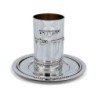 Personalized Handcrafted Sterling Silver Kiddush Cup Set with Beaded D