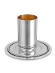 Personalized Handcrafted Sterling Silver Kiddush Cup Set with Beaded D