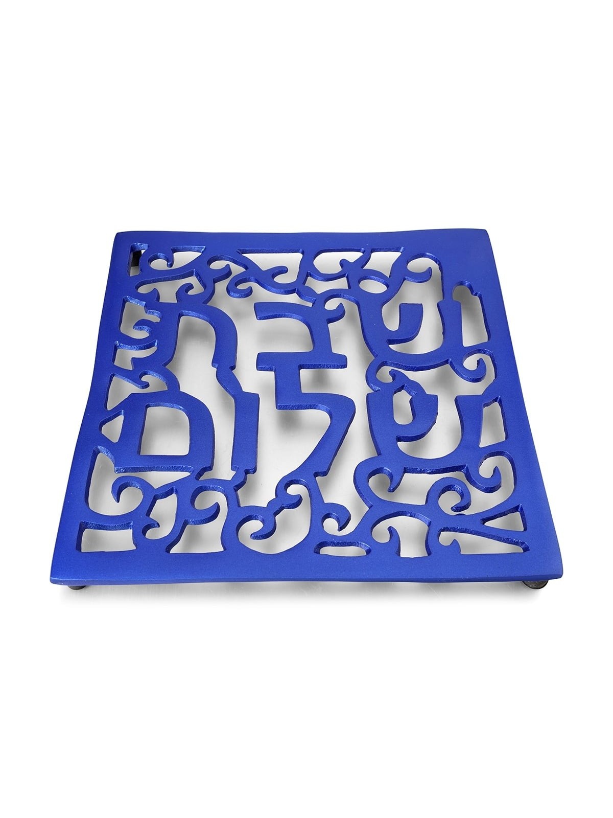 Yair Emanuel Aluminum Trivet - Shabbat Shalom - Blue