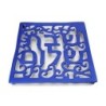 Yair Emanuel Aluminum Trivet - Shabbat Shalom - Blue
