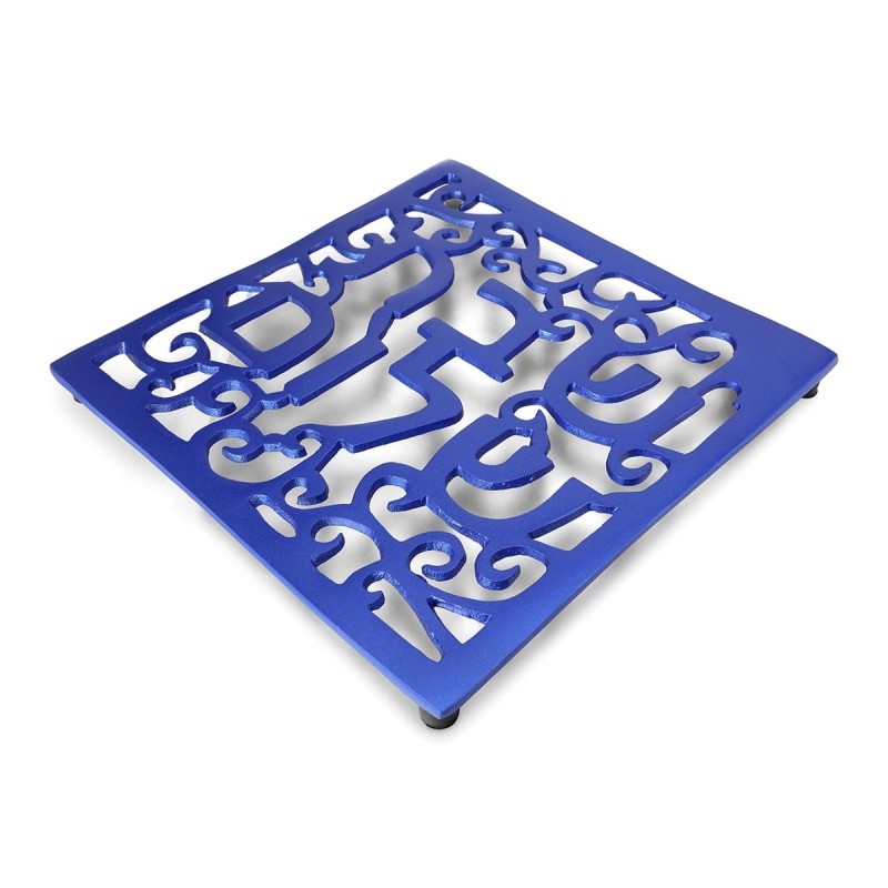 Yair Emanuel Aluminum Trivet - Shabbat Shalom - Blue