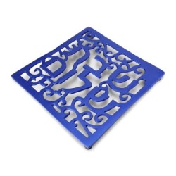 Yair Emanuel Aluminum Trivet - Shabbat Shalom - Blue