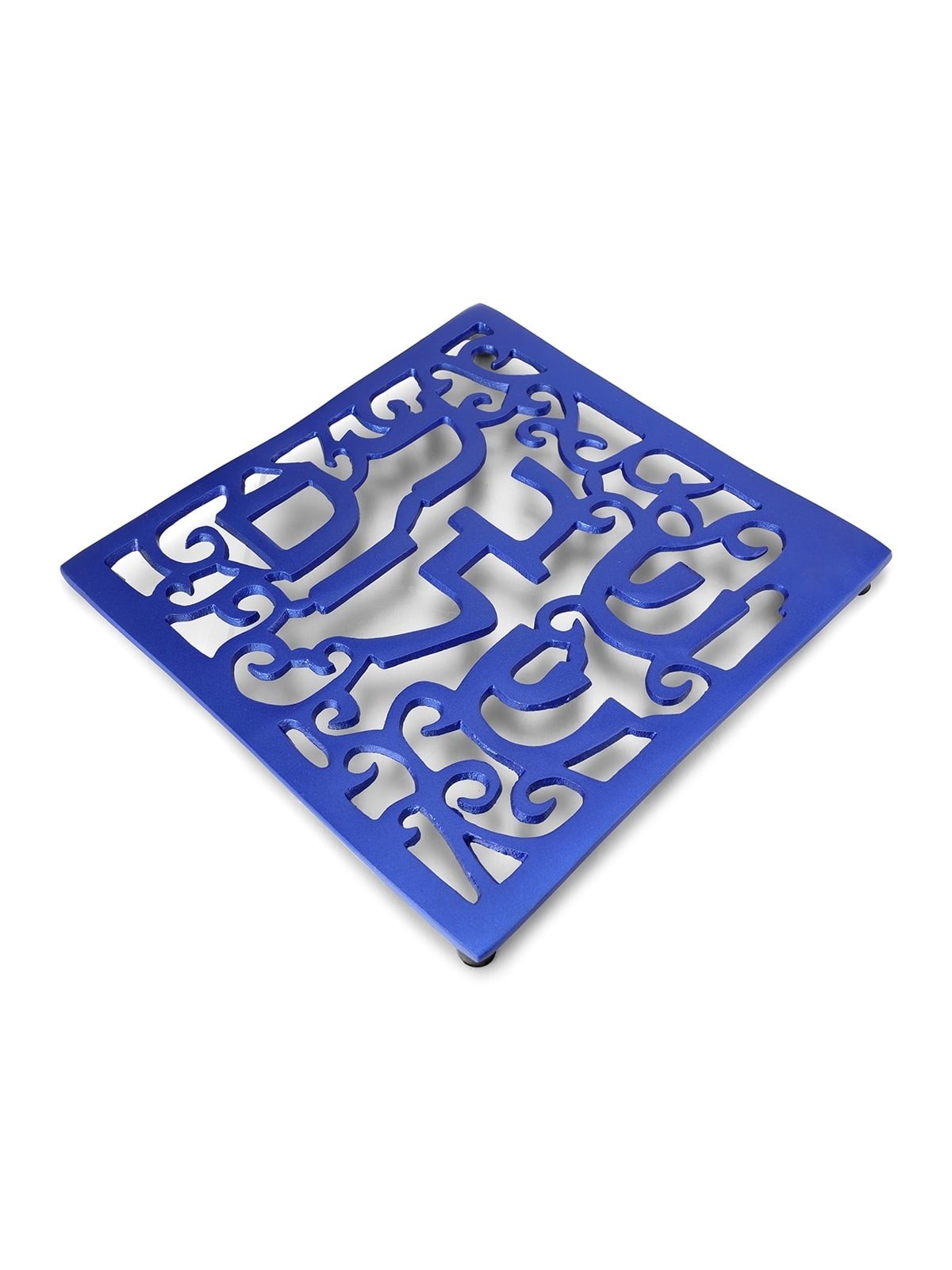 Yair Emanuel Aluminum Trivet - Shabbat Shalom - Blue