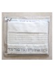Tallit and Tefillin Bag Set Off White Faux ... | Talit & Tefillin Bags