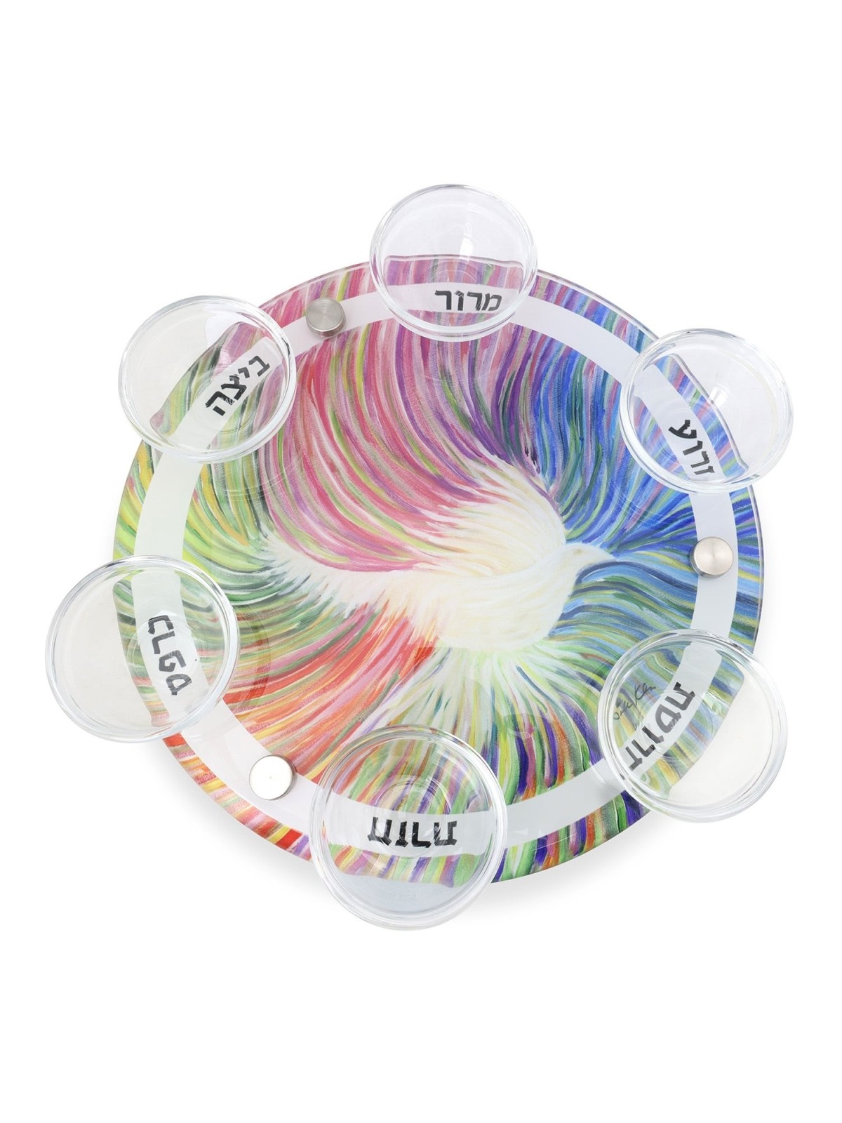Jordana Klein Dove of Color Seder Plate