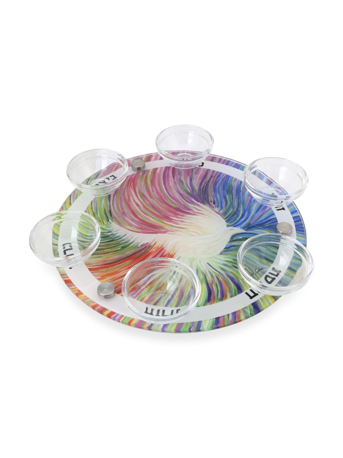 Jordana Klein Dove of Color Seder Plate