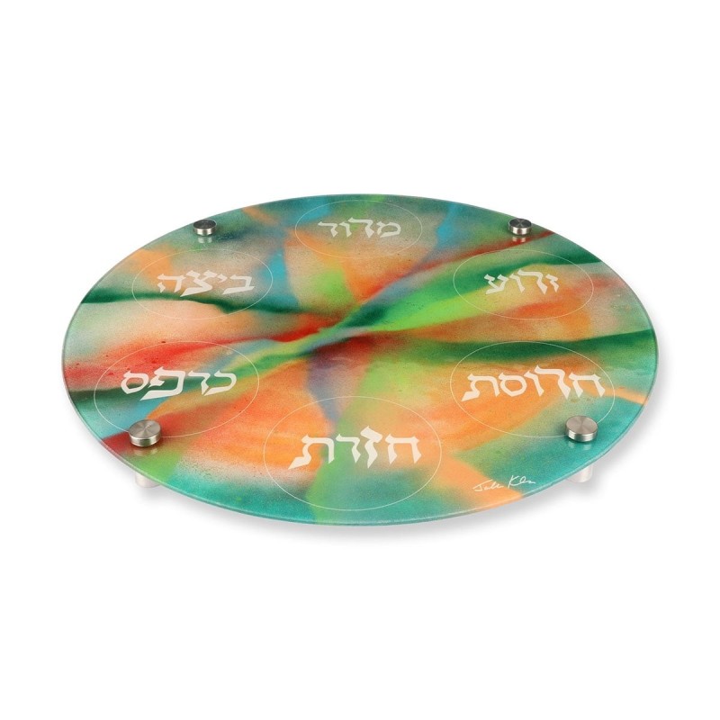 Glass Seder Plate with Creation Design By Jordana Klein