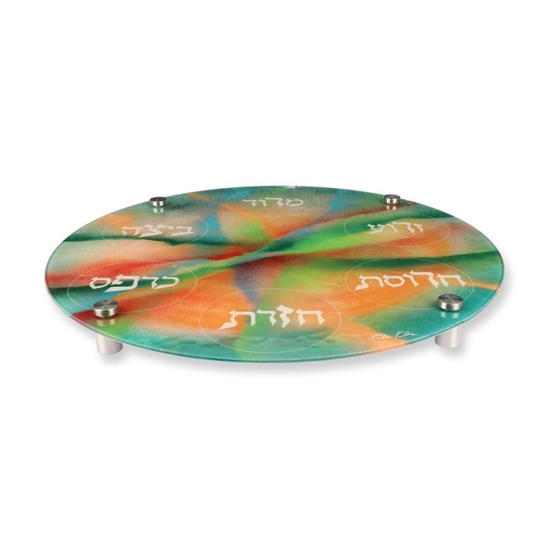 Glass Seder Plate with Creation Design By Jordana Klein