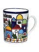 Coffee Mug - Jerusalem (Stencil). Armenian Ceramic