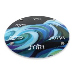 Glass Seder Plate With Splitting of the Sea Design By Jordana Klein