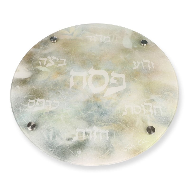 Glass Seder Plate With Elegant Design By Jordana Klein