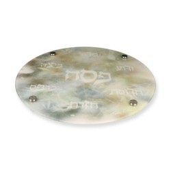 Glass Seder Plate With Elegant Design By Jordana Klein