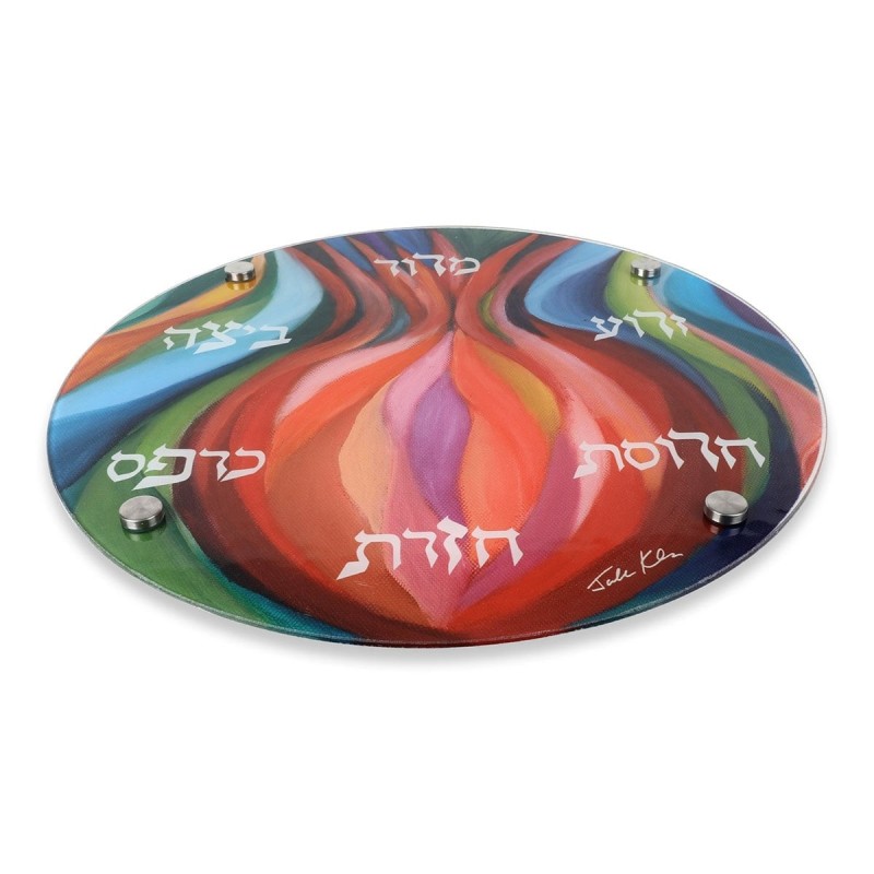 Glass Seder Plate With Pomegranate Design By Jordana Klein
