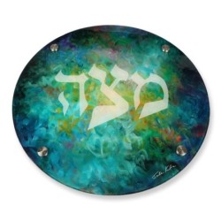 Jordana Klein Creation of the World Matzah Plate