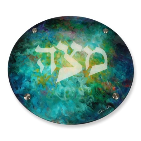 Jordana Klein Creation of the World Matzah Plate