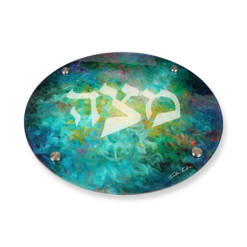 Jordana Klein Creation of the World Matzah Plate