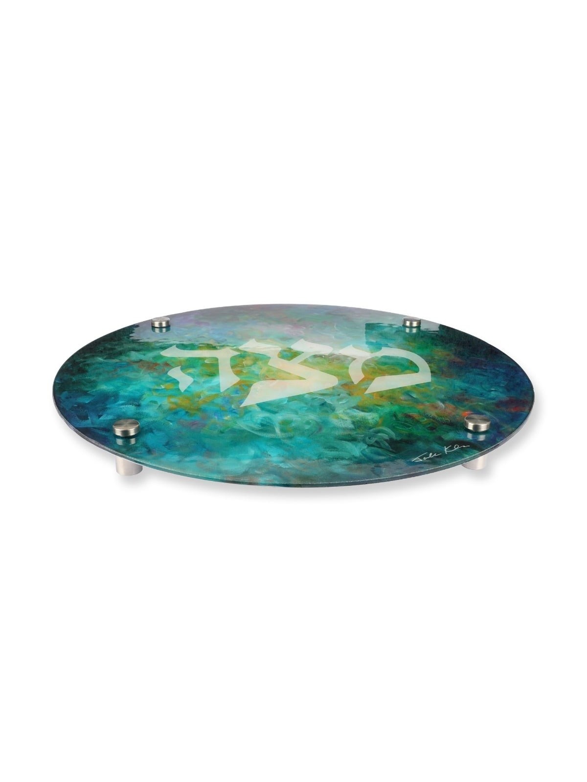 Jordana Klein Creation of the World Matzah Plate