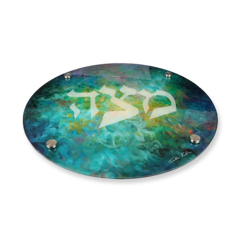 Jordana Klein Creation of the World Matzah Plate