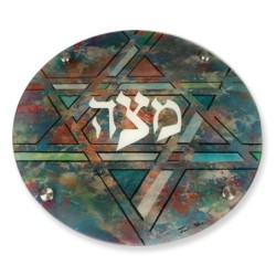 Jordana Klein Star of David Matzah Plate