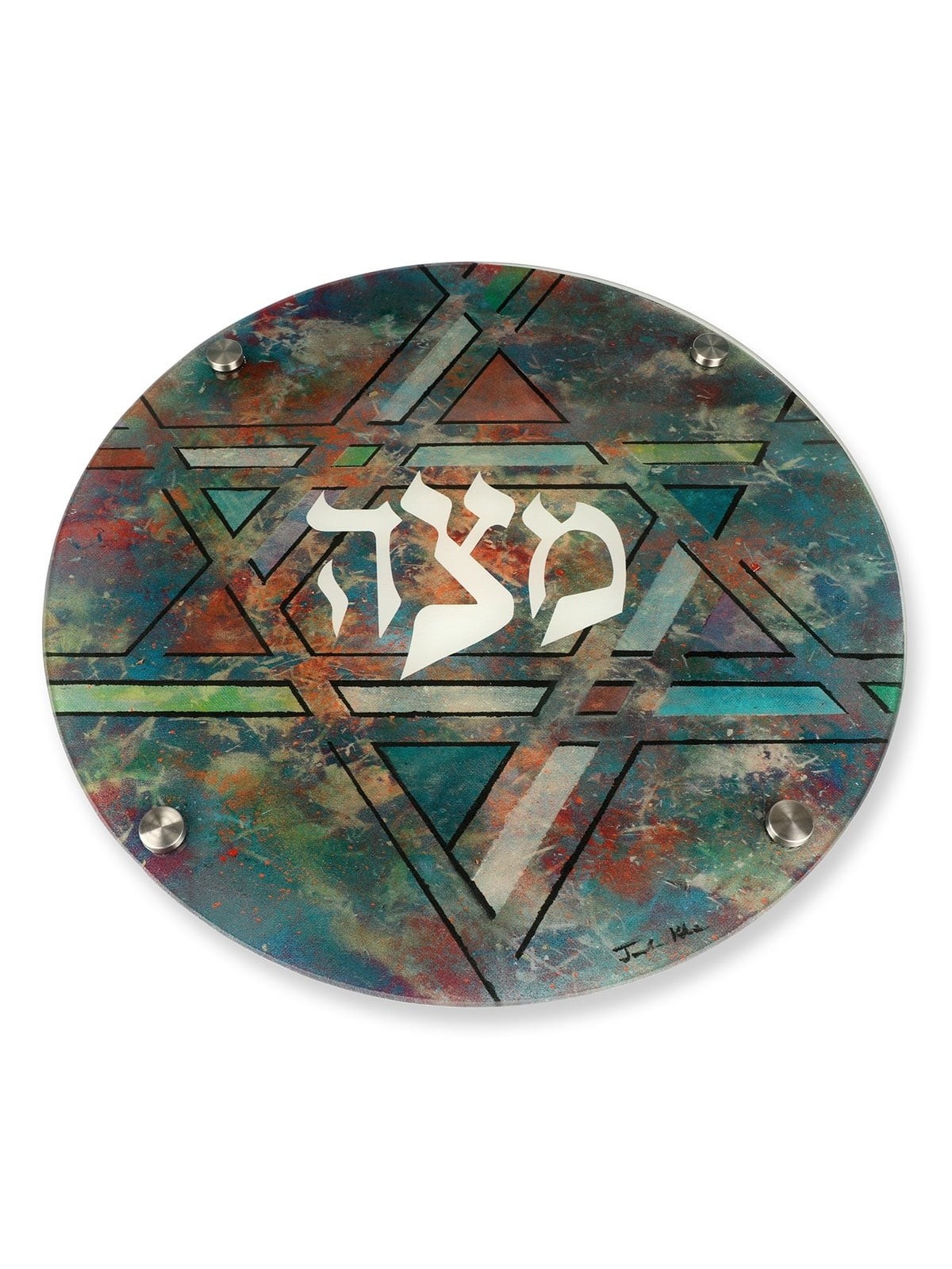 Jordana Klein Star of David Matzah Plate
