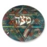 Jordana Klein Star of David Matzah Plate