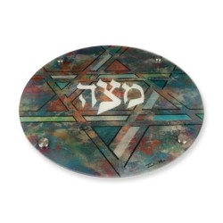 Jordana Klein Star of David Matzah Plate