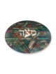 Jordana Klein Star of David Matzah Plate