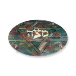 Jordana Klein Star of David Matzah Plate
