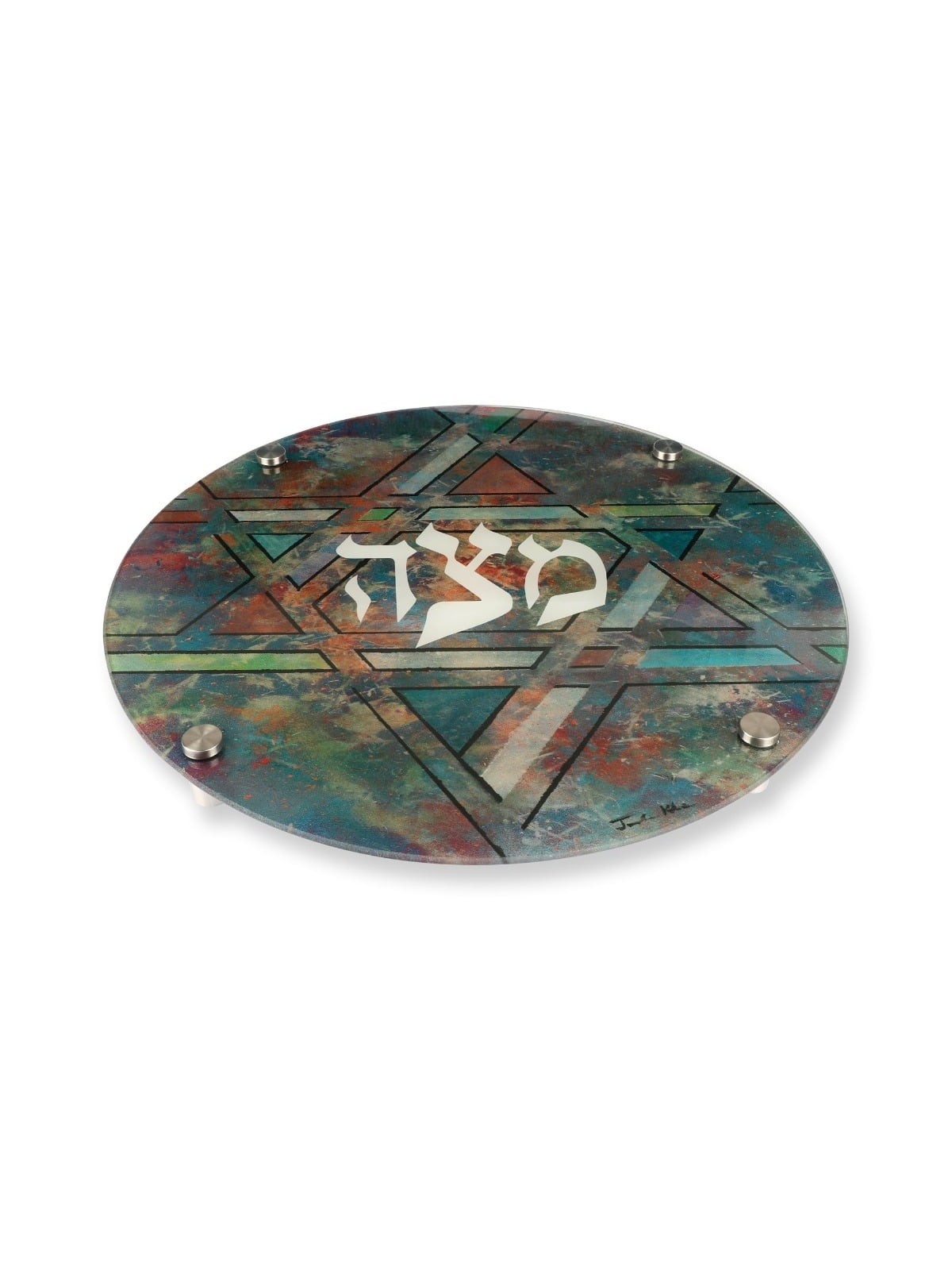 Jordana Klein Star of David Matzah Plate