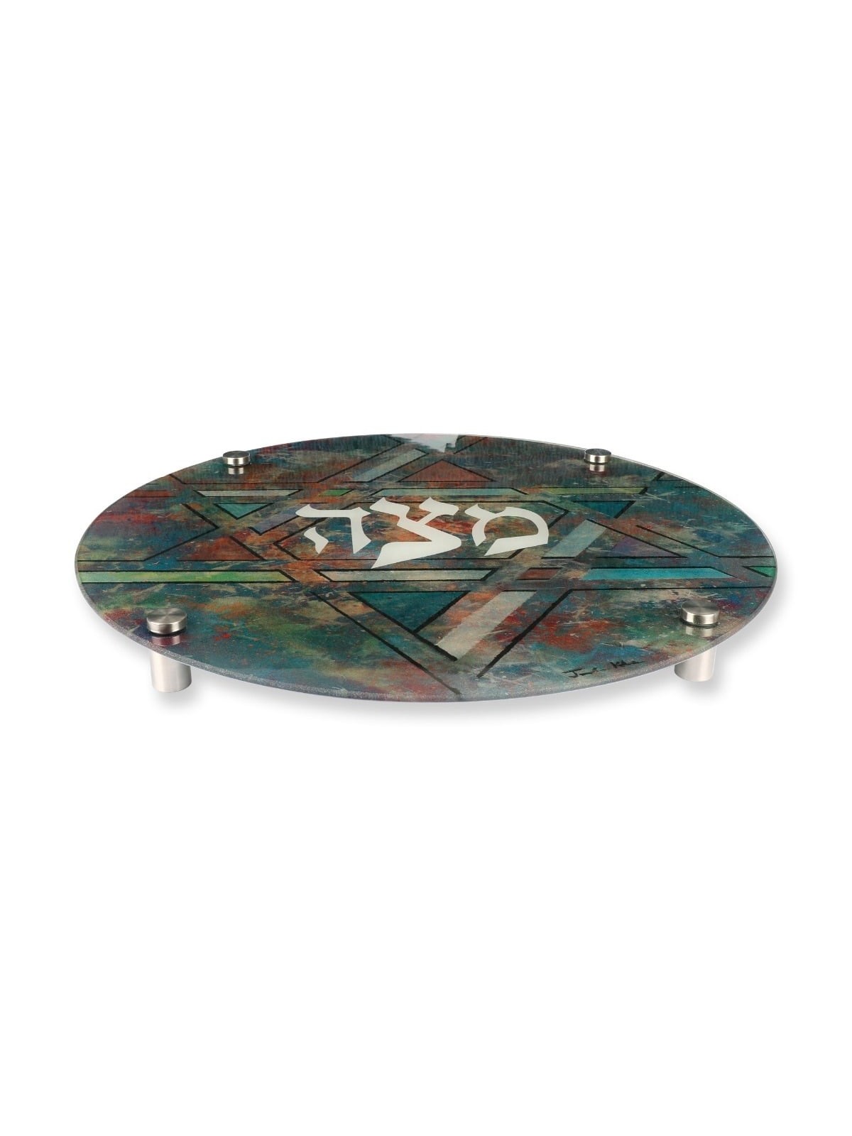 Jordana Klein Star of David Matzah Plate