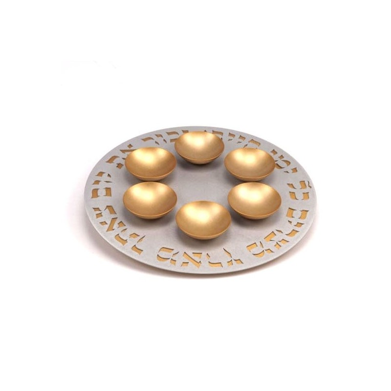 One-Level Seder Plate By Agayof Design (Choice of Colors)