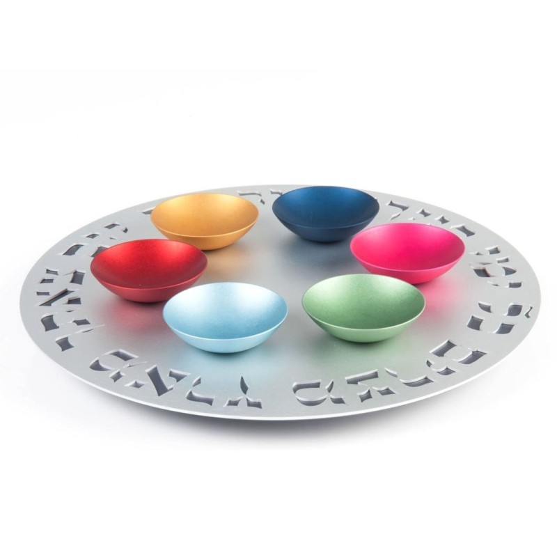 One-Level Seder Plate By Agayof Design (Choice of Colors)