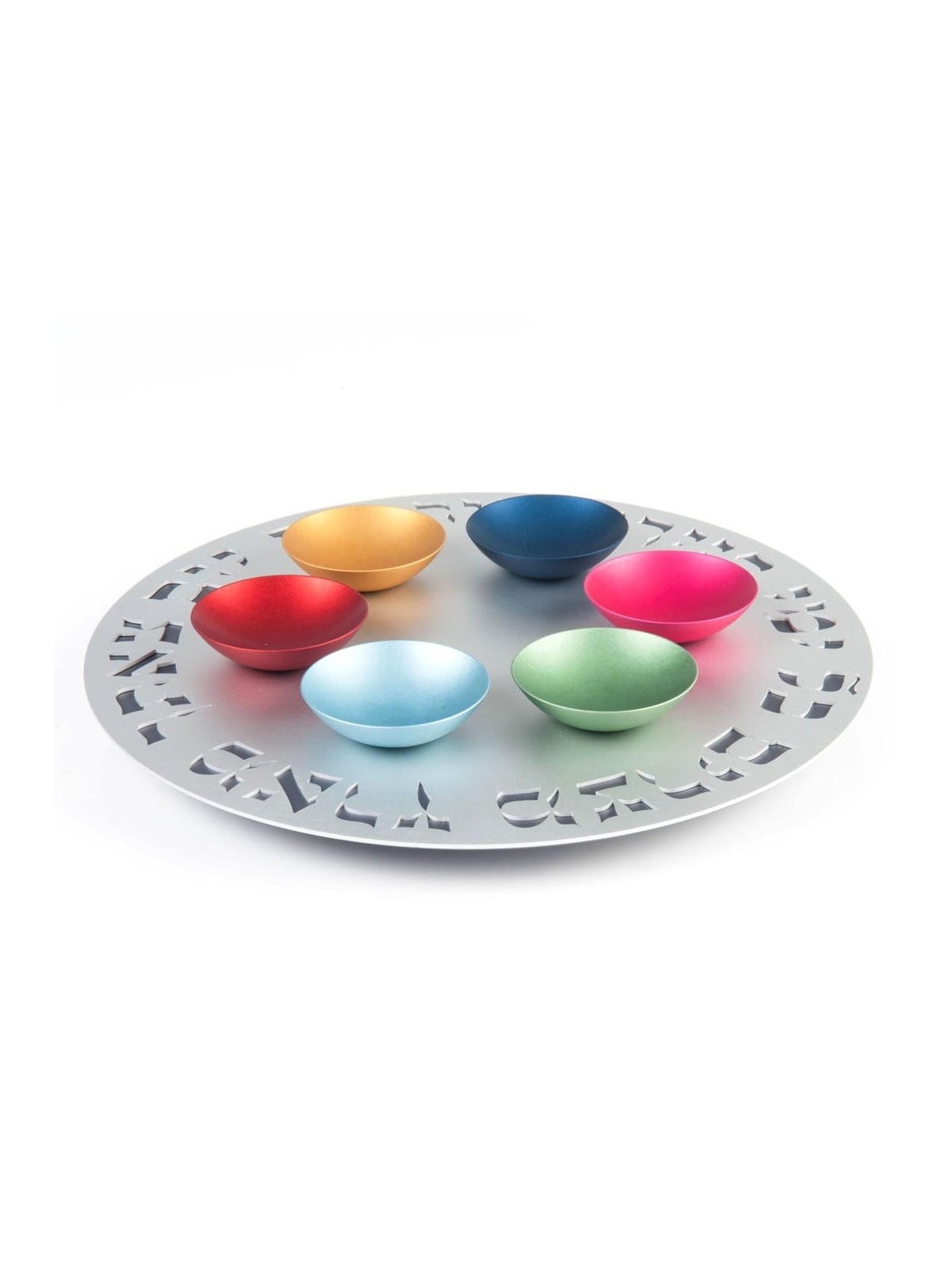 One-Level Seder Plate By Agayof Design (Choice of Colors)