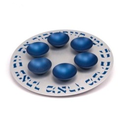 One-Level Seder Plate By Agayof Design (Choice of Colors)
