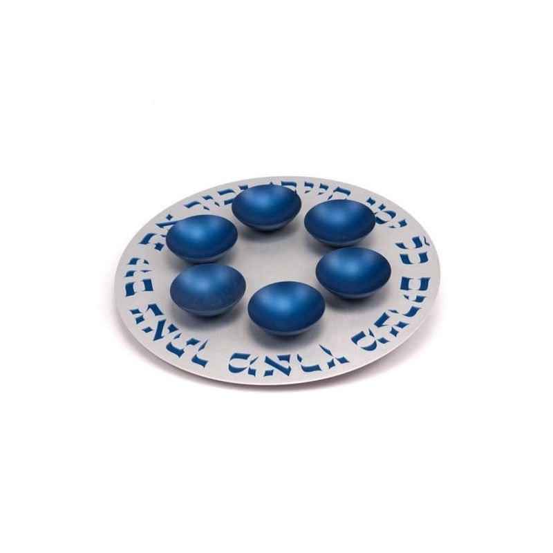 One-Level Seder Plate By Agayof Design (Choice of Colors)