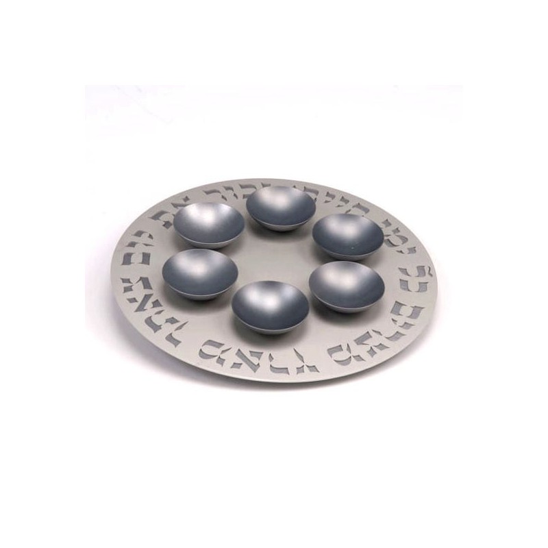 One-Level Seder Plate By Agayof Design (Choice of Colors)