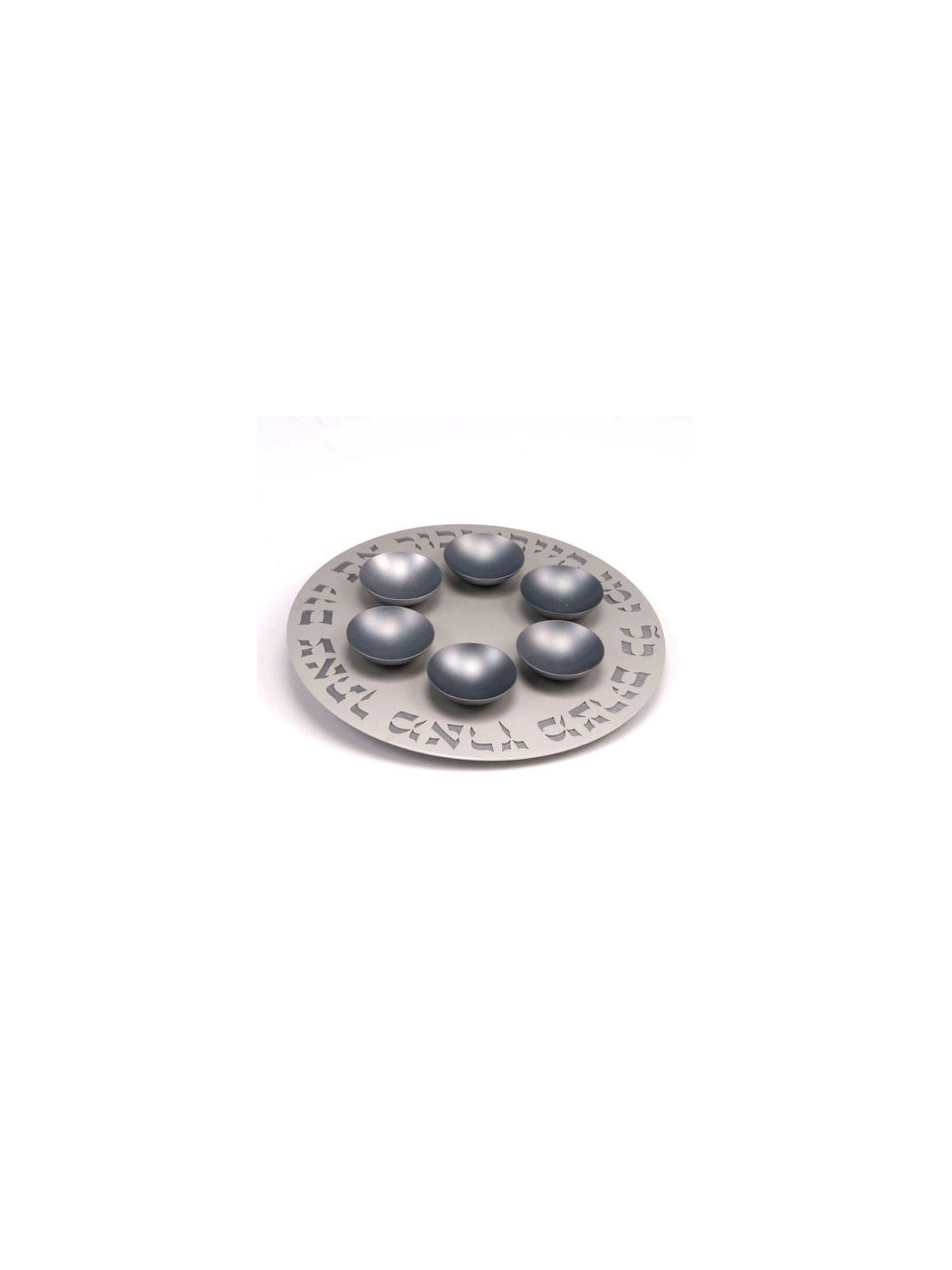 One-Level Seder Plate By Agayof Design (Choice of Colors)