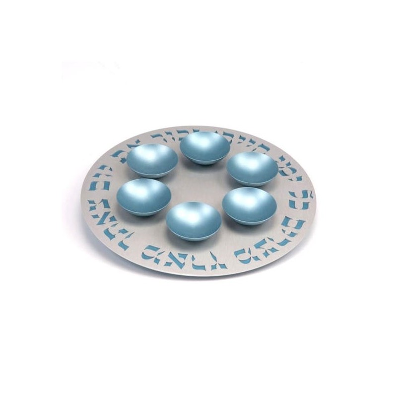One-Level Seder Plate By Agayof Design (Choice of Colors)