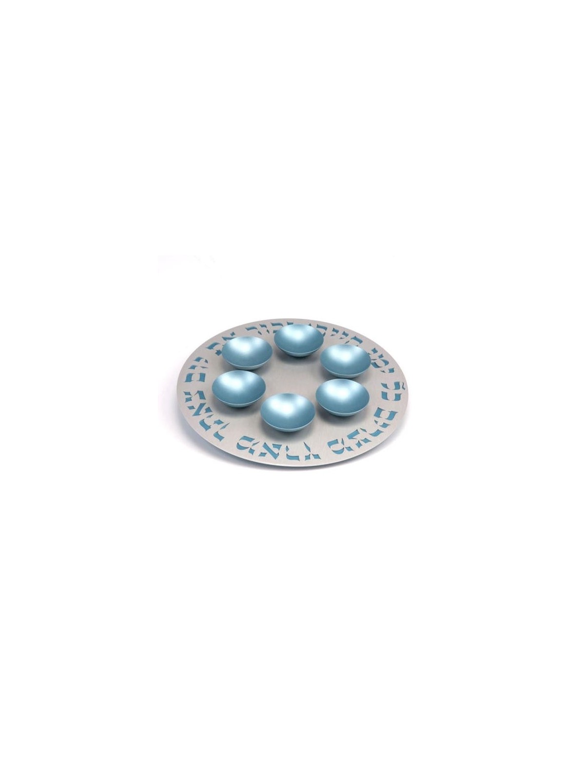 One-Level Seder Plate By Agayof Design (Choice of Colors)