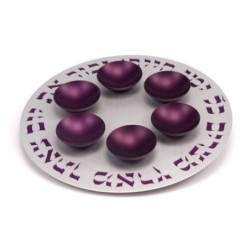One-Level Seder Plate By Agayof Design (Choice of Colors)