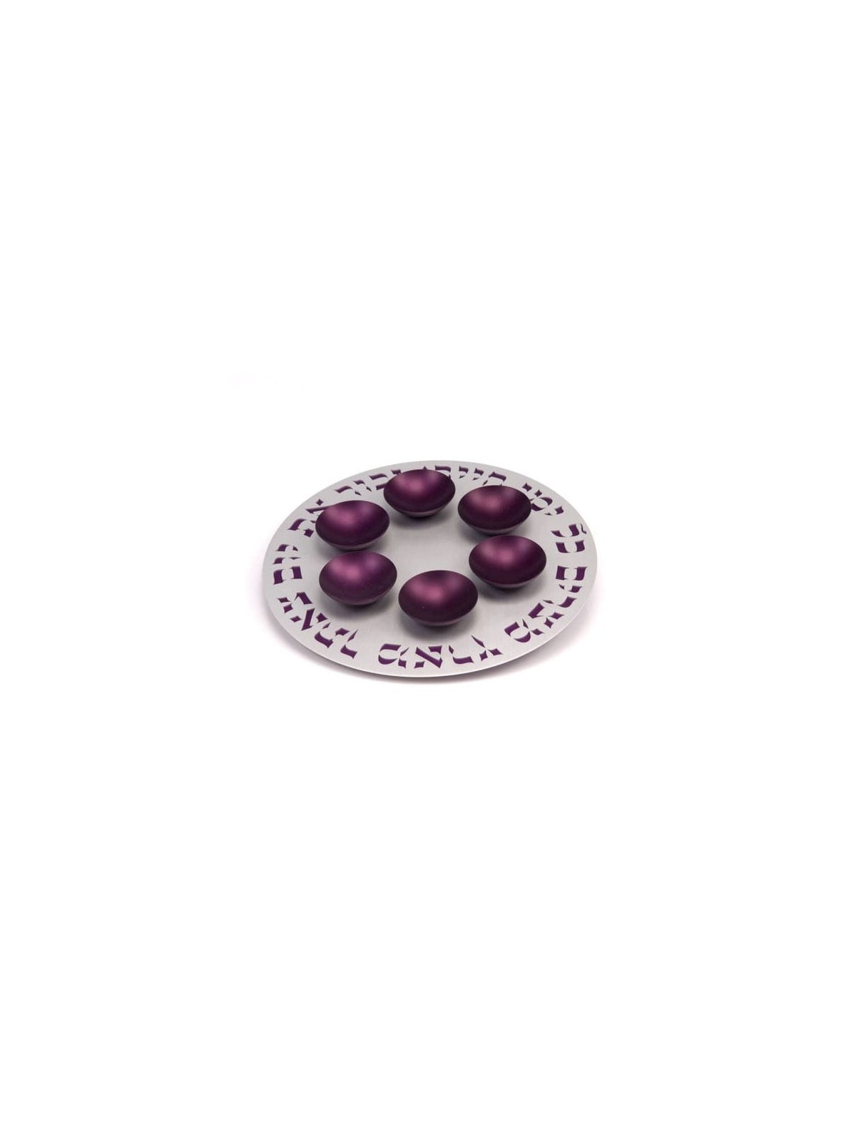 One-Level Seder Plate By Agayof Design (Choice of Colors)