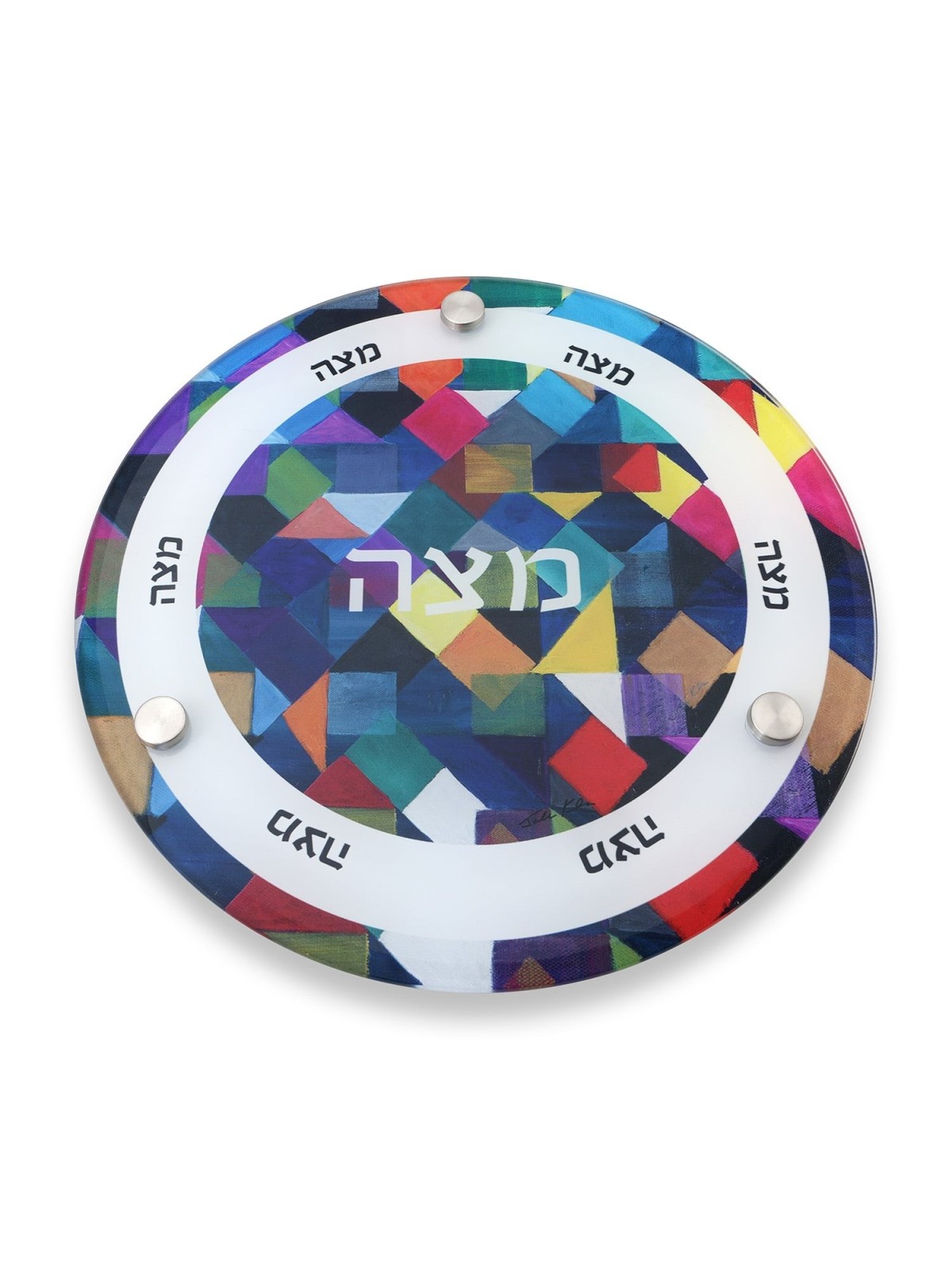 Jordana Klein Modern Cube Design Glass Matzah Plate