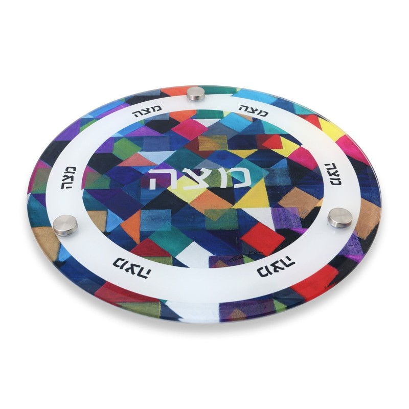 Jordana Klein Modern Cube Design Glass Matzah Plate