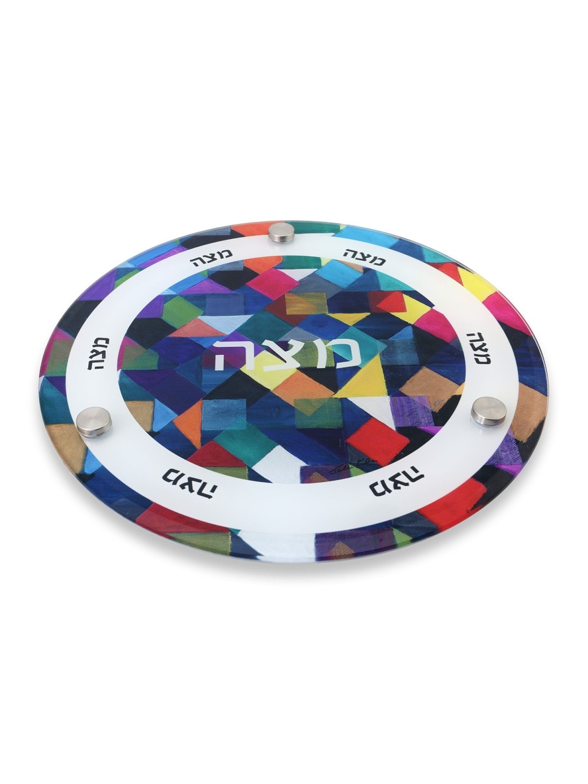 Jordana Klein Modern Cube Design Glass Matzah Plate